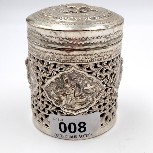 8 - A most attractive profusely decorated Indian silver canister with lid. Dimensions: 7 cms diameter. H... 