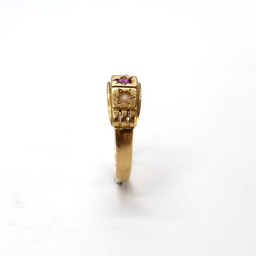 13 - Star lot : An 18 carat gold ruby and seed pearl ring. Ring size - R. Weight - 3.51 grams. Boxed. mis... 