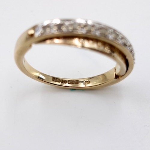 9 - Star Lot : A nine carat gold diamond half eternity ring with message to band 'I love you'. Ring size... 