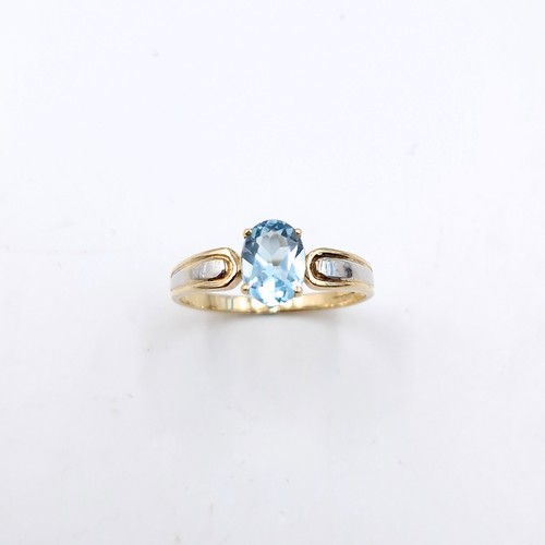 2 - Star Lot : A very pretty Aquamarine  nine carat gold  ring. Size - L. Weight - 1.42 grams.