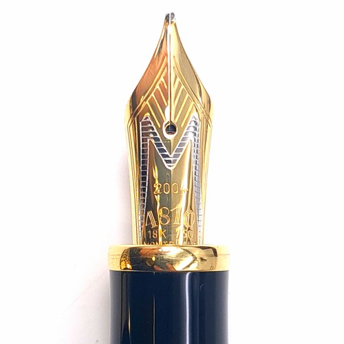 3 - Super Star Lot:
Montblanc 18ct Gold J. Pierpont Morgan Limited Edition Fountain Pen, number 664 of 8... 