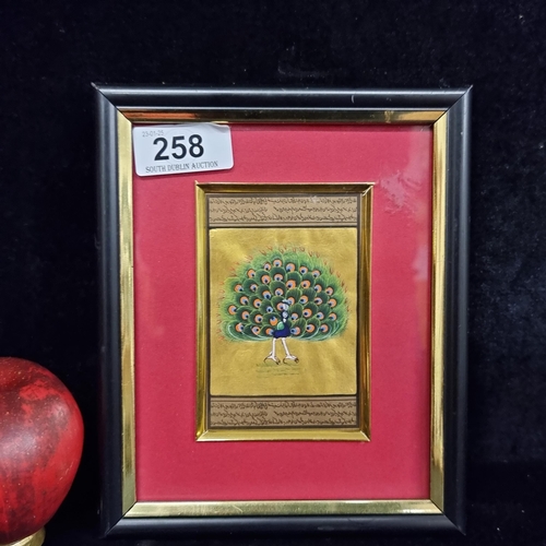 Lot 258       