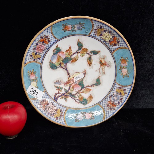 301 - An antique Chinese porcelain bowl made during the Qianlong period from the 