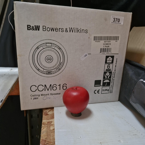 370 - Star Lot: One brand new B&W Bowers & Wilkins CCM616 ceiling mount speaker. RRP $599 via digitalcinem... 