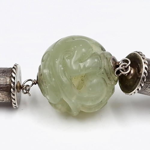 823 - Star Lot: A fabulous antique Chinese natural pearl and jade necklace with jade carved ball with a Ch... 