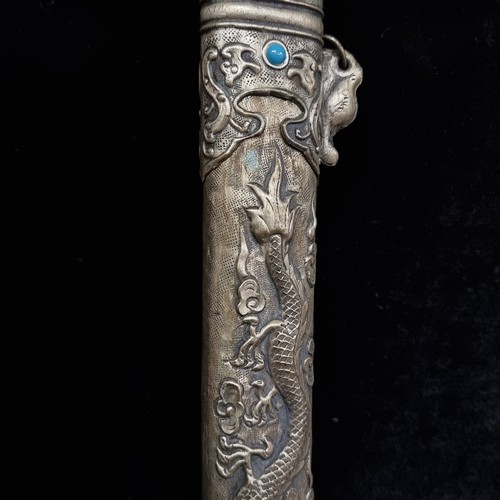 271 - Star Lot : A rare antique Chinese Inlaid full length Ceremonial Jian Sword. With A huge amount of ch... 