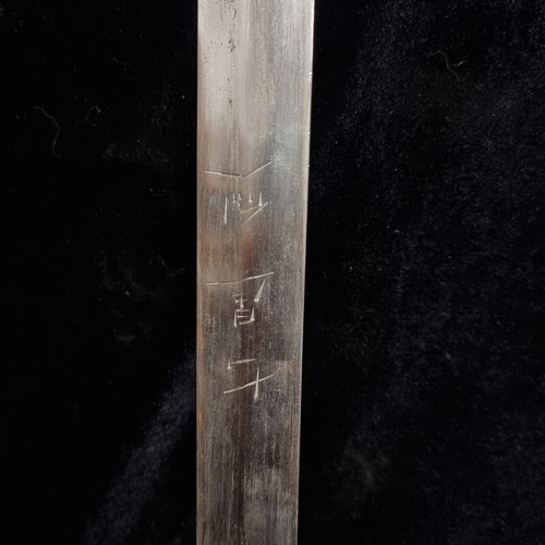 271 - Star Lot : A rare antique Chinese Inlaid full length Ceremonial Jian Sword. With A huge amount of ch... 