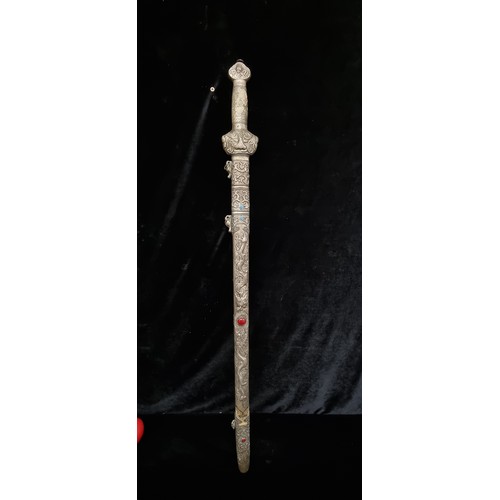 271 - Star Lot : A rare antique Chinese Inlaid full length Ceremonial Jian Sword. With A huge amount of ch... 