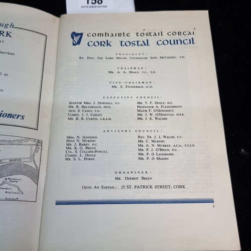 158 - A 1959 Festival of Cork Souvenir Programme. Features wonderful vintage advertisements and photograph... 