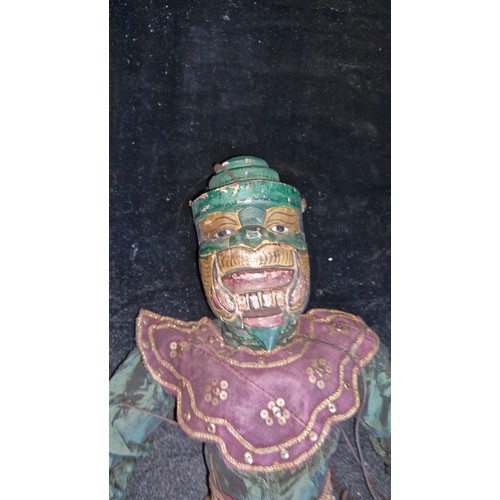 1346 - A fascinating antique rare Burmese hand carved wooden Marionette string puppet.
Previous in auction ... 