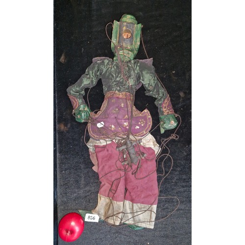 1346 - A fascinating antique rare Burmese hand carved wooden Marionette string puppet.
Previous in auction ... 