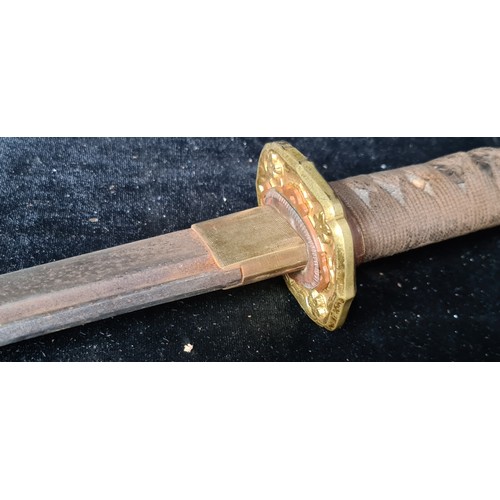 1014 - Star Lot : A Japanese WWII Katana sword with traditional shagreen Complete with original scabbard.