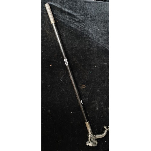 1015 - Star Lot : A super vintage sword stick featuring an elaborate dragon handle.