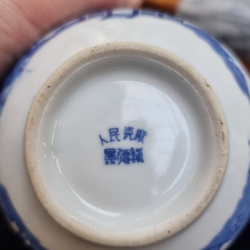 361 - Three blue and white Churchill porcelain mugs along with two pretty blue and white Chinese tea bowls... 