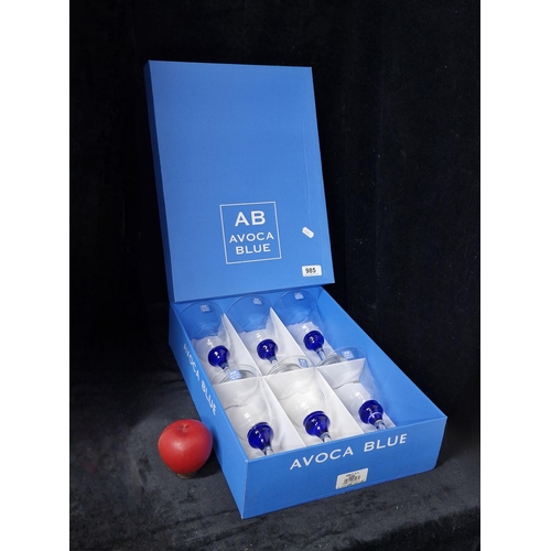 A stunning set of six Avoca Blue tulip wine glasses features a cobalt blue  ball to stem. As new in o