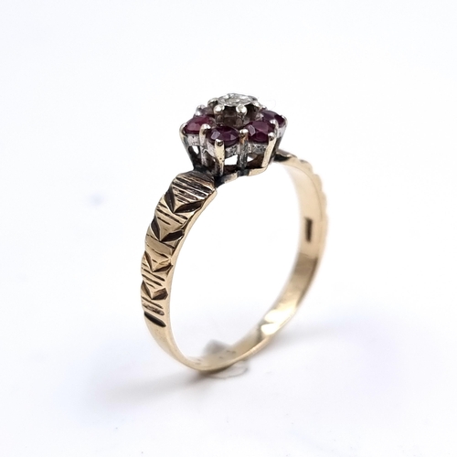 Lot 560       