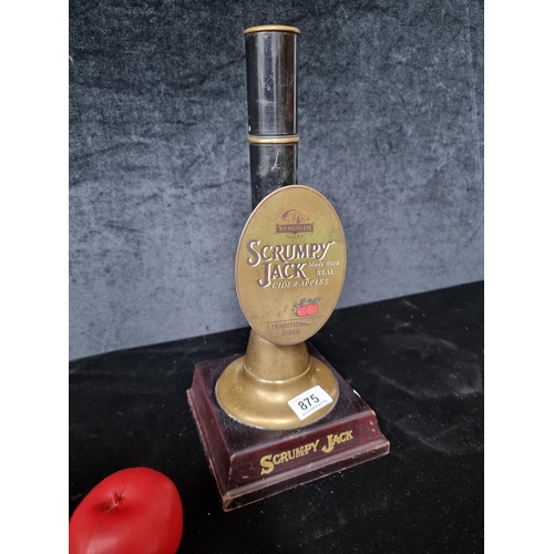Lot 875       