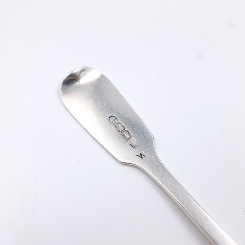 35 - Star Lot: Four Victorian Irish silver spoons, dated 1848. Made by George Waterhouse & Co. Length 15c... 