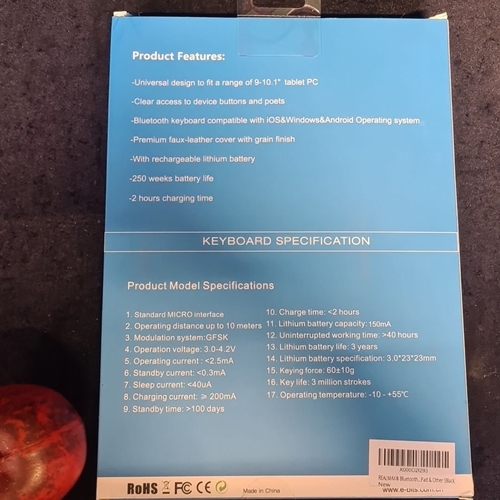 126 - Boxed Bluetooth Keyboard Case, model EB-P005, wireless, QWERTY layout. Suitable for 9