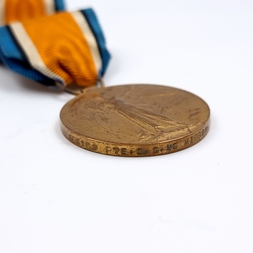 146 - A group of three medals awarded to Private C.G. McKibben, service number 905162, of the 49th Battali... 