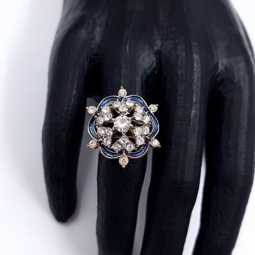 45 - A stunning vintage French large cocktail gemstone and enamel  statement ring. Housed in a 'Maty' Fre... 