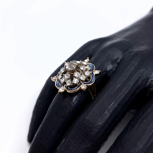 45 - A stunning vintage French large cocktail gemstone and enamel  statement ring. Housed in a 'Maty' Fre... 
