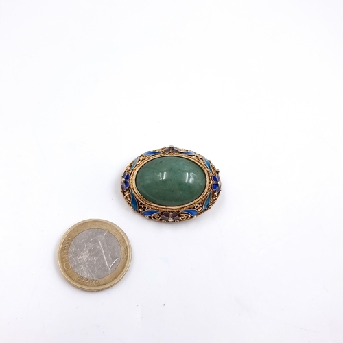 Lot 29        