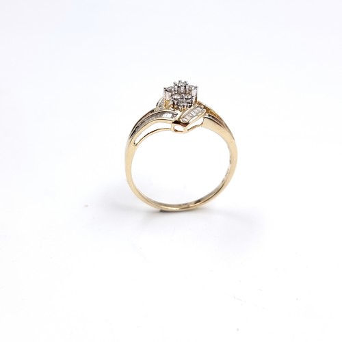 7 - Star Lot : A fabulous nine carat gold Diamond cluster ring with Diamond set shoulders. Size - U 1/2,... 
