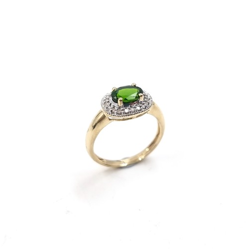 3 - Star Lot: A lovely Emerald and Diamond gemstone ring set in nine carat gold. Size - K, Weight - 2 gr... 