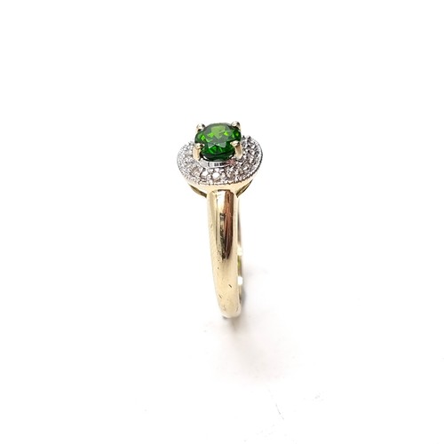 3 - Star Lot: A lovely Emerald and Diamond gemstone ring set in nine carat gold. Size - K, Weight - 2 gr... 