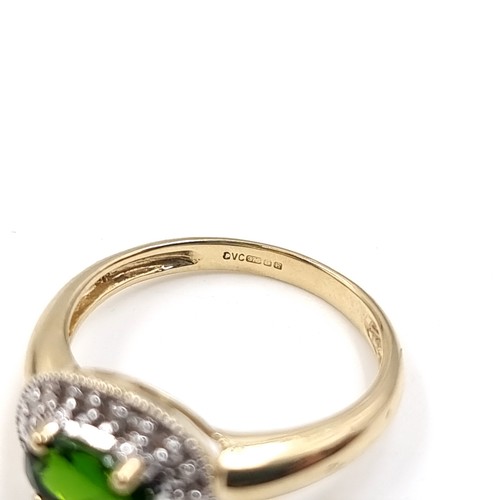 3 - Star Lot: A lovely Emerald and Diamond gemstone ring set in nine carat gold. Size - K, Weight - 2 gr... 