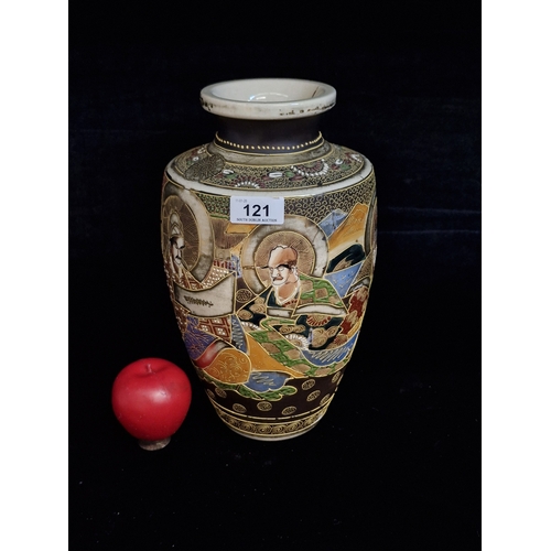 121 - A beautiful large vintage Japanese Satsuma style vase featuring lovely moriage detailing throughout.... 
