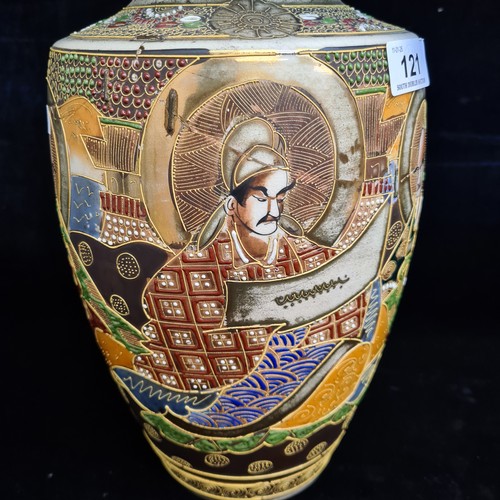 121 - A beautiful large vintage Japanese Satsuma style vase featuring lovely moriage detailing throughout.... 