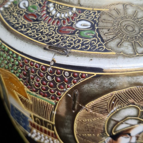 121 - A beautiful large vintage Japanese Satsuma style vase featuring lovely moriage detailing throughout.... 