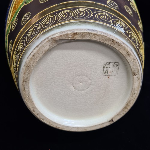 121 - A beautiful large vintage Japanese Satsuma style vase featuring lovely moriage detailing throughout.... 