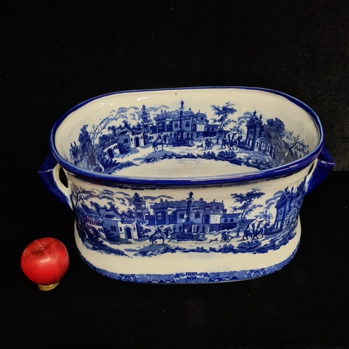 Lot 243       