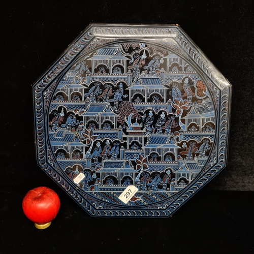Lot 297       