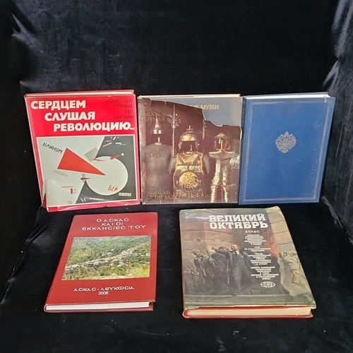 A group of illustrated hardback books, including Russian-language ...