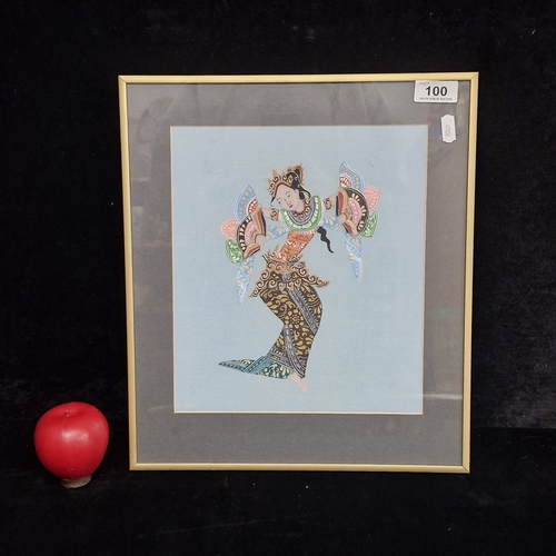 100 - A metallic gold and acrylic on fabric painting. Features a Balinese dancer. Rendered in warm goldens... 
