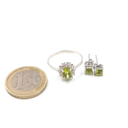 Lot 29        