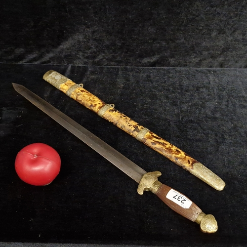 Star Lot: A fabulous late 19th century Qing Dynasty Chinese Jian ...