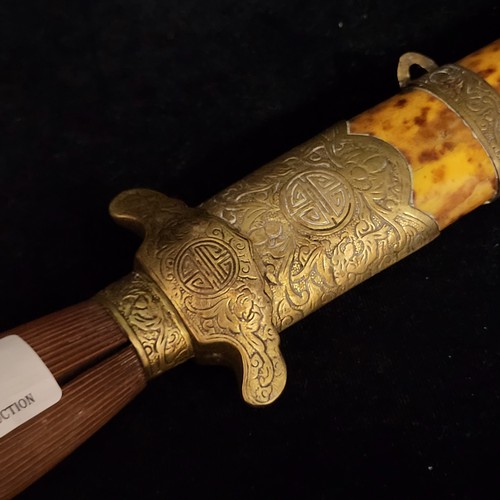 Star Lot: A fabulous late 19th century Qing Dynasty Chinese Jian ...
