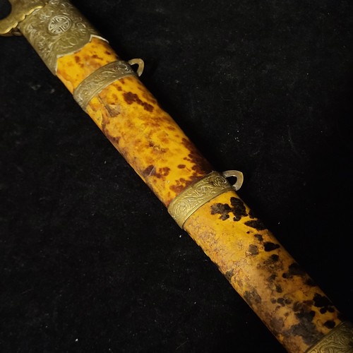 Star Lot: A fabulous late 19th century Qing Dynasty Chinese Jian ...