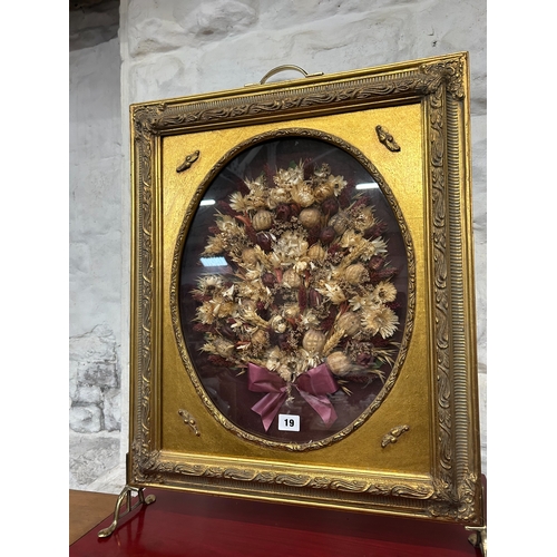 Lot 19        