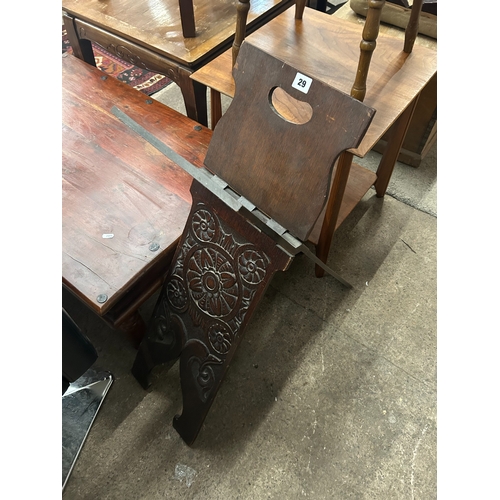 Lot 29        