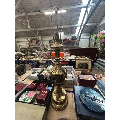 Lot 2         