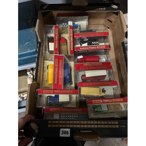 Lot 26        