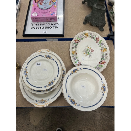 Lot 24        