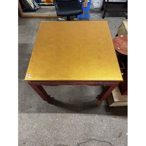 Lot 58        