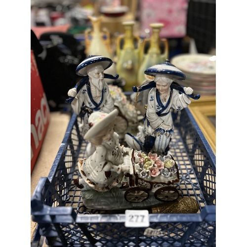 Lot 36        